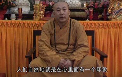 【视频】中国佛教网专访山东无棣大觉寺住持 智有法师